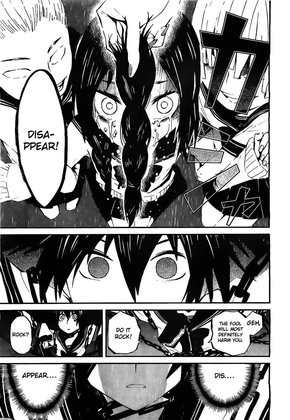 Black Rock Shooter - Innocent Soul Chapter 2 25